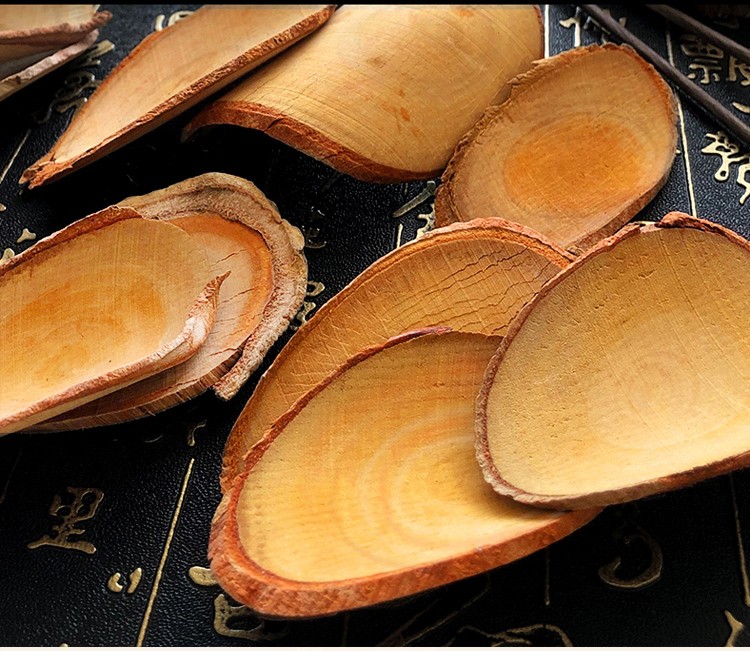 初之轩中药材店铺 木根 须需木根 须需木根可搭覆盆子 官网散装50g 须