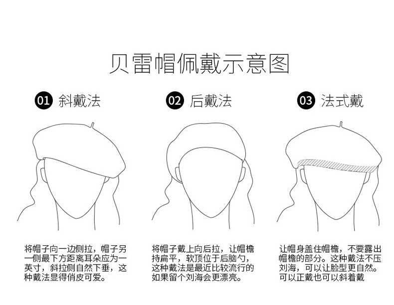 cacuss帽子女冬皮质褶皱显脸小贝雷帽韩版潮时尚网红日系复古休闲画家