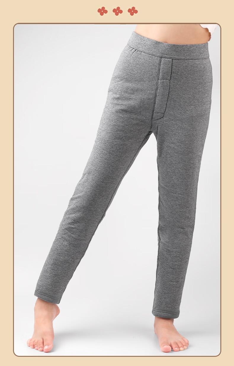 恒源祥儿童棉裤男女秋冬加厚100%羊毛裤柔软舒适加绒保暖裤 【100%