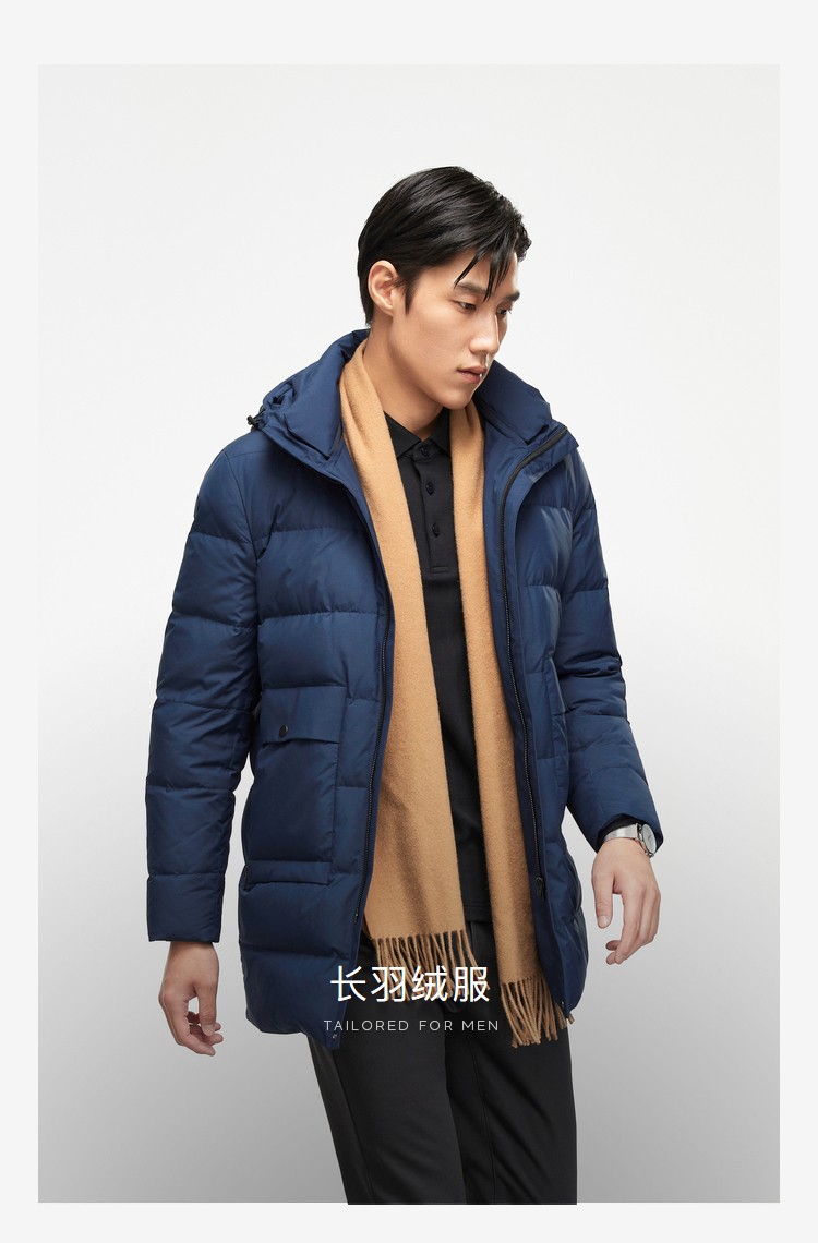 雅戈尔男士长款羽绒服冬季男士保暖外套商务休闲白鸭绒羽绒服外套蓝色