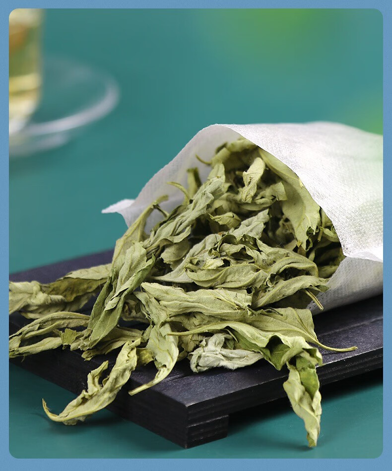 zotoyl艾草干艾叶草泡脚药包产后坐月子婴儿泡澡包家用散装洗澡野生蒿