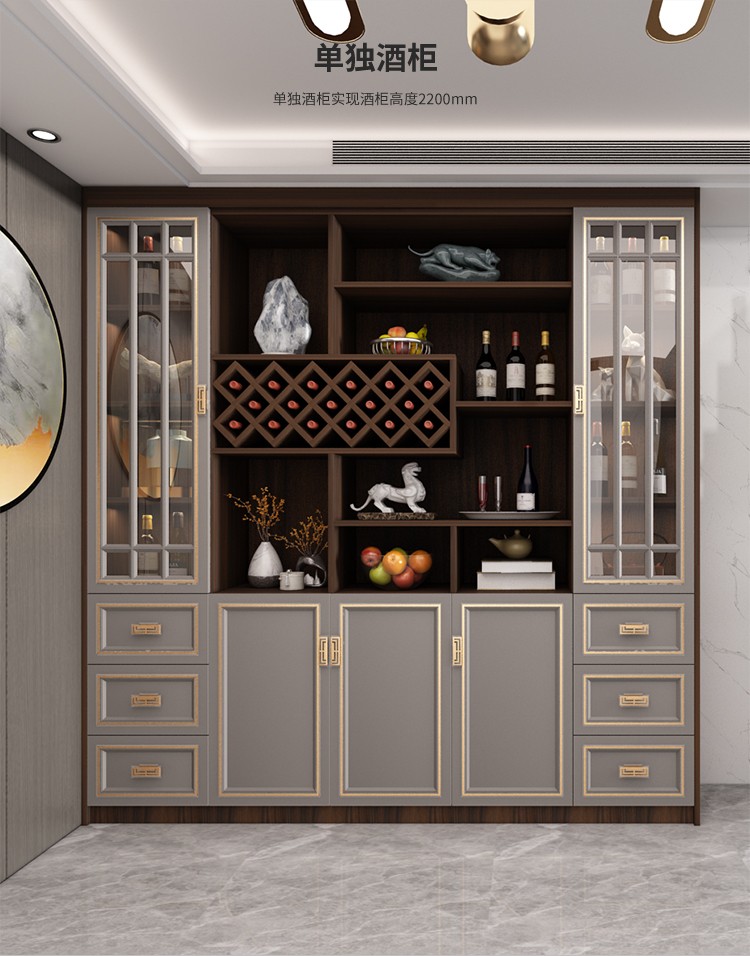 品尚居然新中式实木酒柜客厅餐边柜定制轻奢家用玻璃酒柜靠墙宽2000深