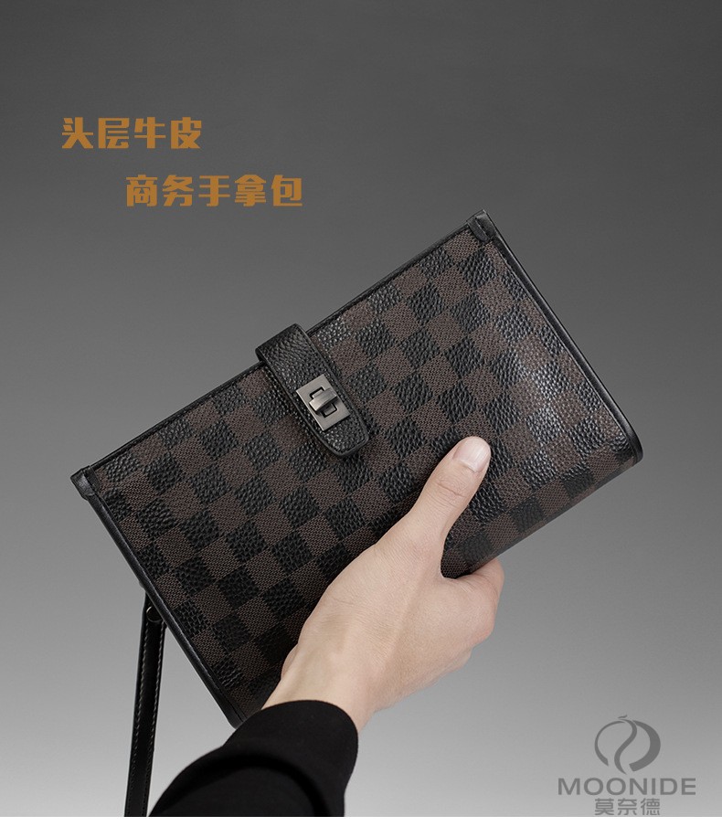 莫奈德品牌手包男牛皮男包新款潮时尚休闲手抓包男士手拿包单肩包两用