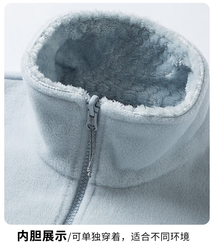 columbia哥伦比亚三合一女秋冬新品户外抓绒内胆可拆卸外套wr1958 101