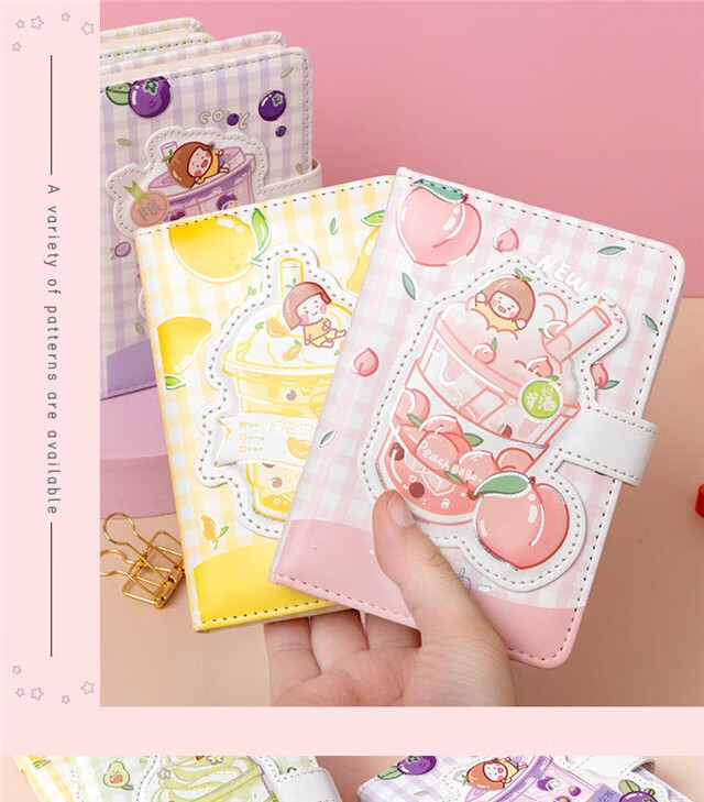 博楷茂兴 手账本可爱异形磁扣本卡通少女心手帐本笔记本子仙女记事本