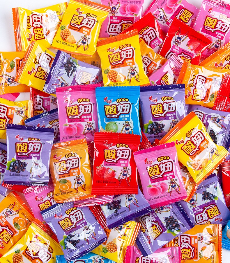 酸妞软糖8090后儿时糖散装童年怀旧qq橡皮糖果小零食批发香橙味320g约