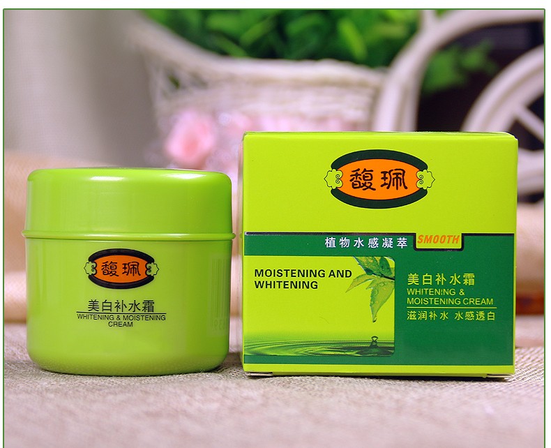 品牌直授馥佩美白补水面霜保湿滋润女男士擦脸油护肤品清爽不油腻1