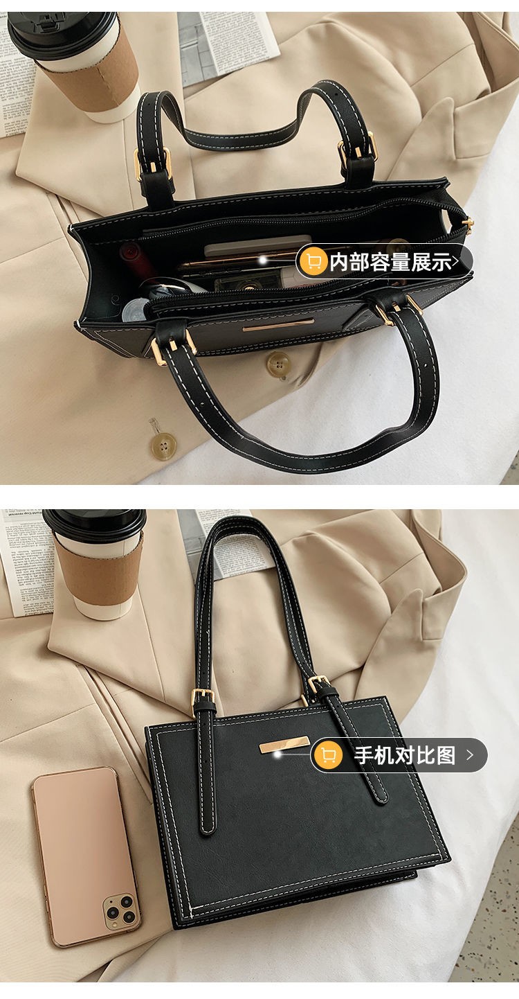 modo星辰光影简约大气小包包女2021秋冬季新款潮百搭手提单肩包爆款网