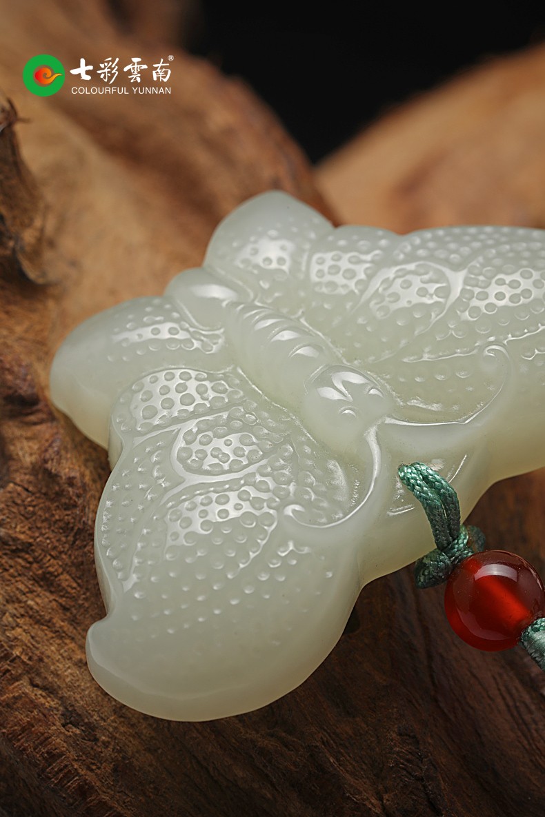 七彩云南和田玉吊坠白玉青玉挂件福从天降