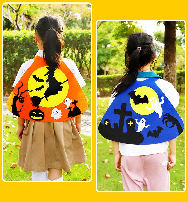 誉品丰茂万圣节幼儿园儿童diy不织布斗篷披风cosplay道具手工制作材料