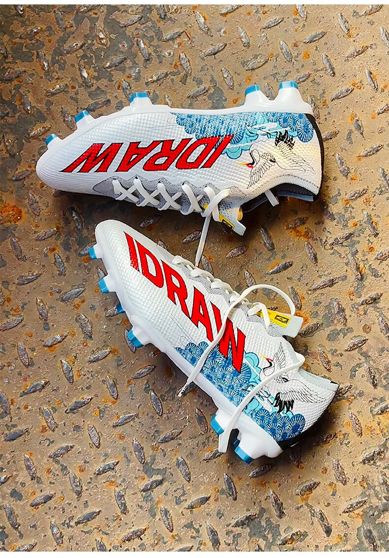 id定制idraw定制足球鞋男子碎钉fg长钉人造草地低帮训练鞋