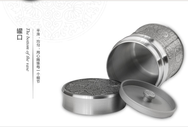 大马锡tumasek马来西亚锡器茶叶罐 吉祥实用生日礼物商务礼品高档锡制