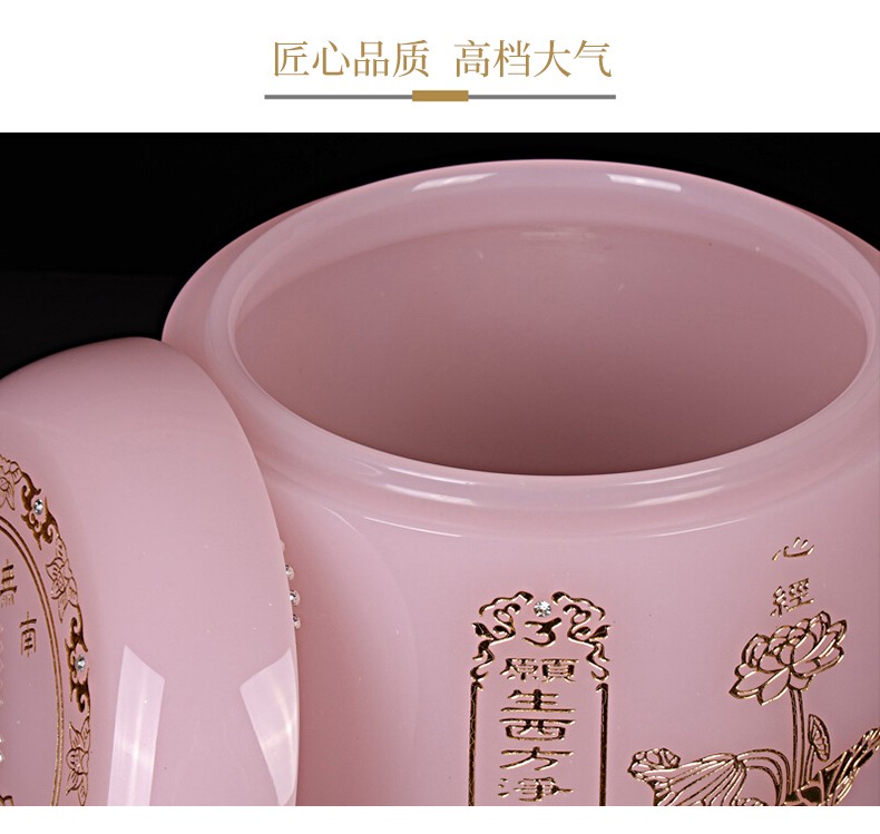 忆孝堂骨灰坛罐随葬小冬瓜坛男女通用陶瓷玉石防潮防腐加厚坚固耐粉