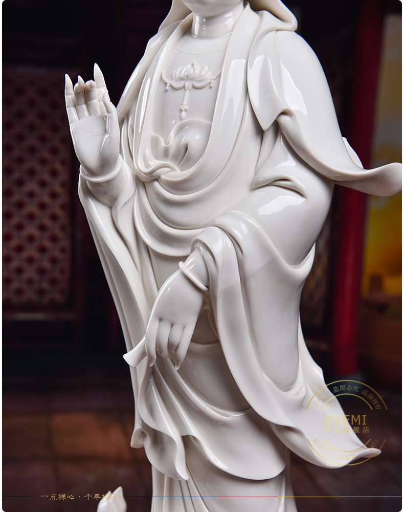伊弥 陶瓷摆件一叶滴水观音德化白瓷观世音菩萨佛像居家供奉 23寸