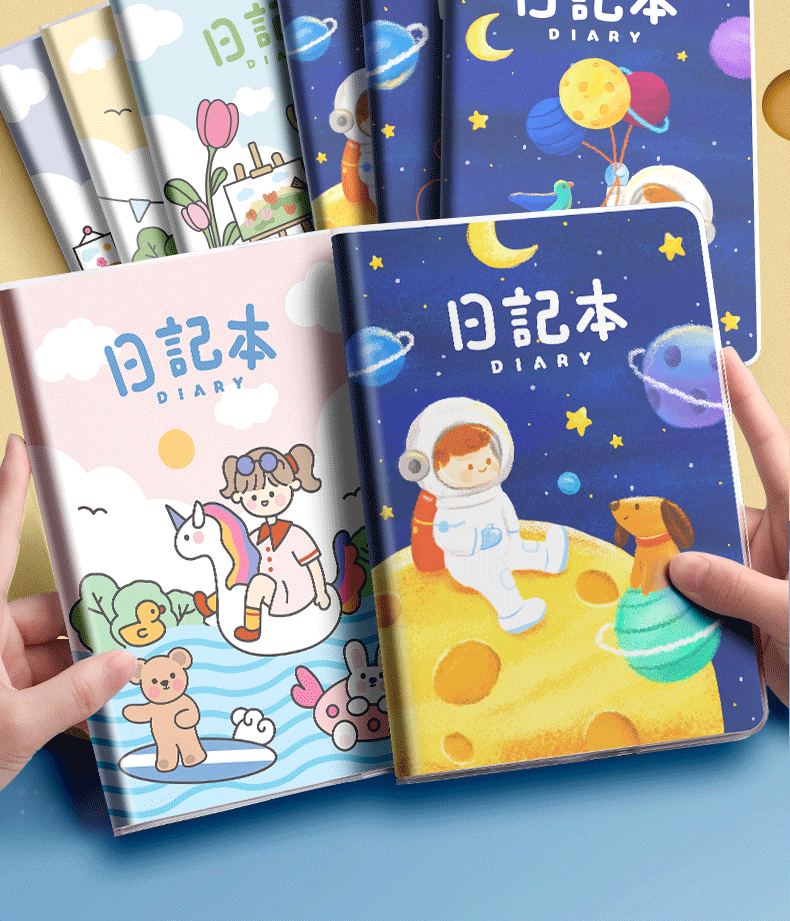 小学生日记本儿童笔记本作文本日记本一年级二年级三年级男孩女孩