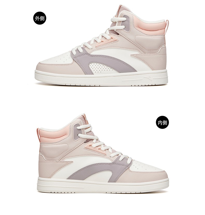 安踏高帮板鞋女鞋2021新款秋季时尚白色运动休闲鞋子潮流滑板鞋1象牙
