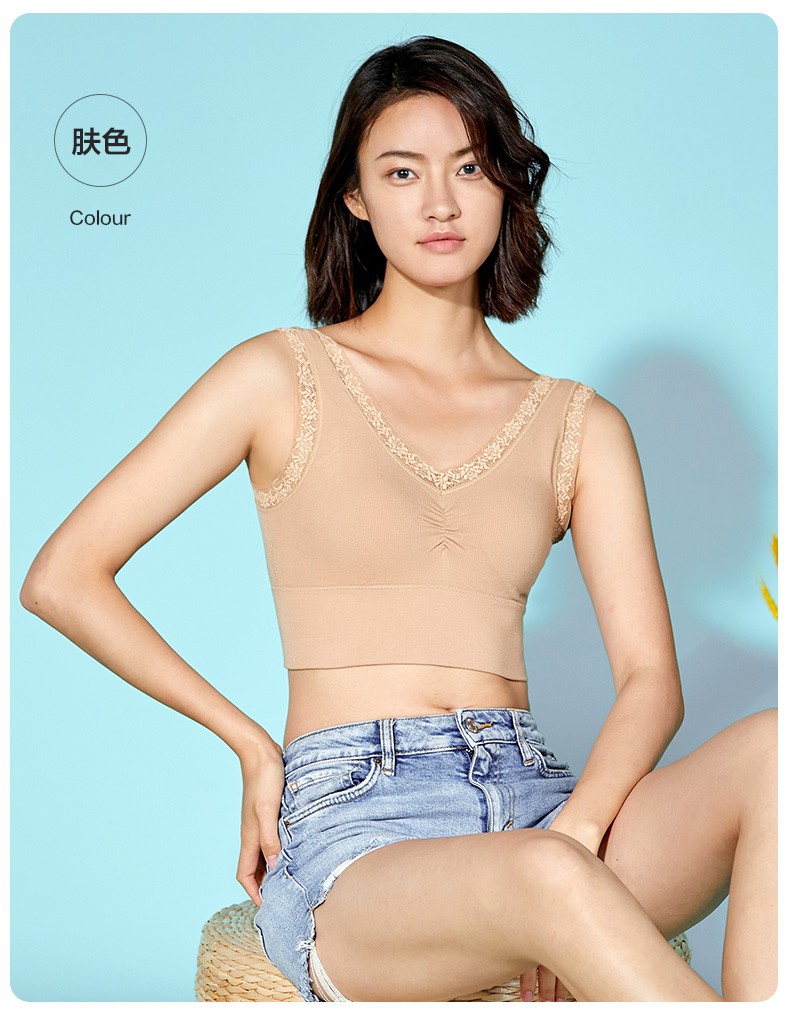 好波内衣女士聚乳酸可脱卸立体罩杯打底短款背心款文胸ht2128藕粉