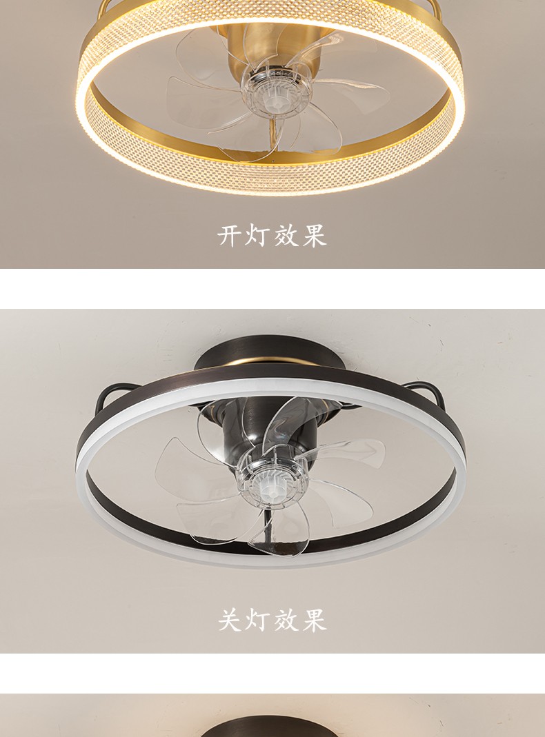 幸福来敲门全铜风扇吸顶灯现代简约风格顶灯北欧餐厅客厅卧室房间灯具
