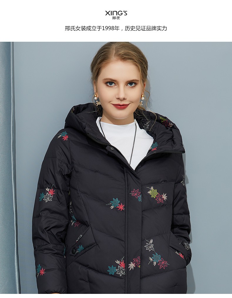 邢氏女装冬季羽绒服女2021年新款设计感小众白鸭绒妈妈外套蓝色彩花l