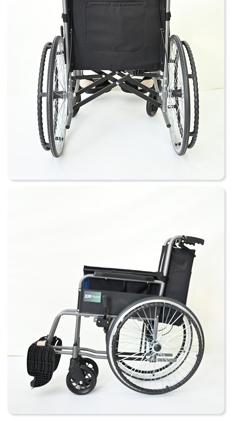 互邦轮椅hbg1老人折叠轻便手动轮大轮实心胎 带后手刹【图片 价格