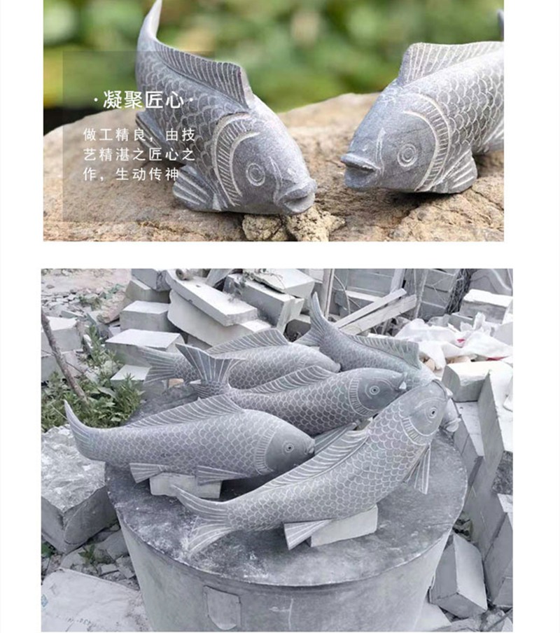石雕鱼石头摆件家居饰品客厅装饰青石雕刻连年有余招财鱼鲤鱼跳龙门奥