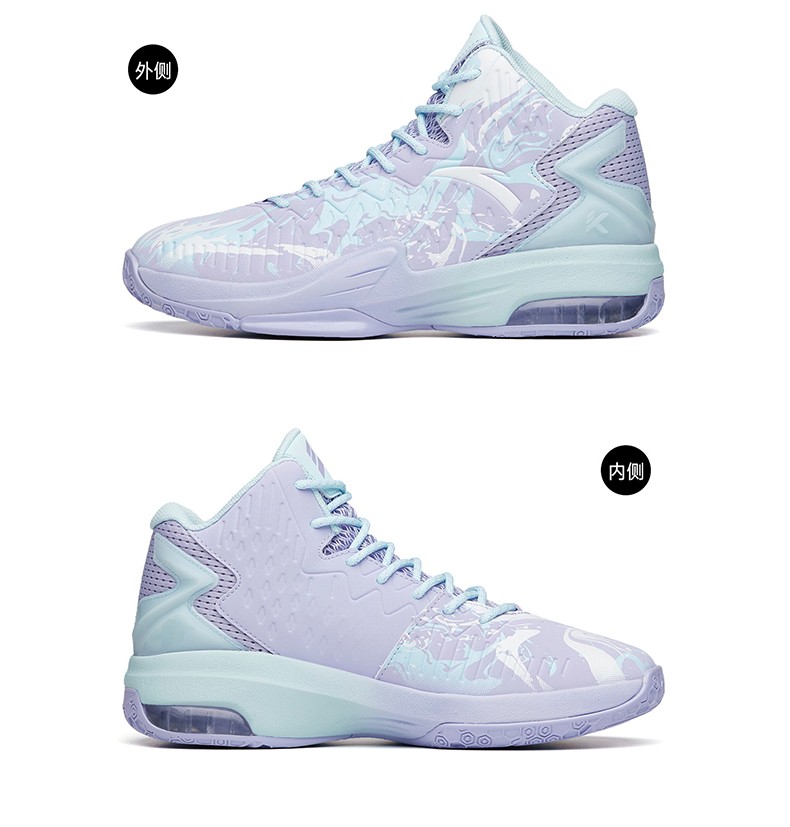 安踏篮球鞋男鞋星轨5汤普森官网旗舰运动鞋kt2021秋冬季透气高帮男