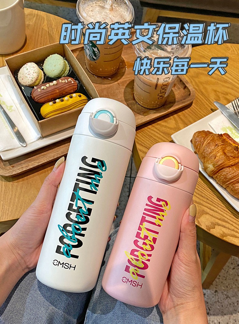 驰诺 送男生保温杯弹盖学生韩版潮流高中生初中生男士办公室家用户外