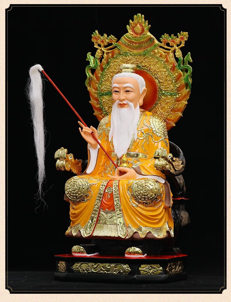 慈缘阁道教三清神像祖师道祖像太上老君元始天尊灵宝道德天尊家居供奉