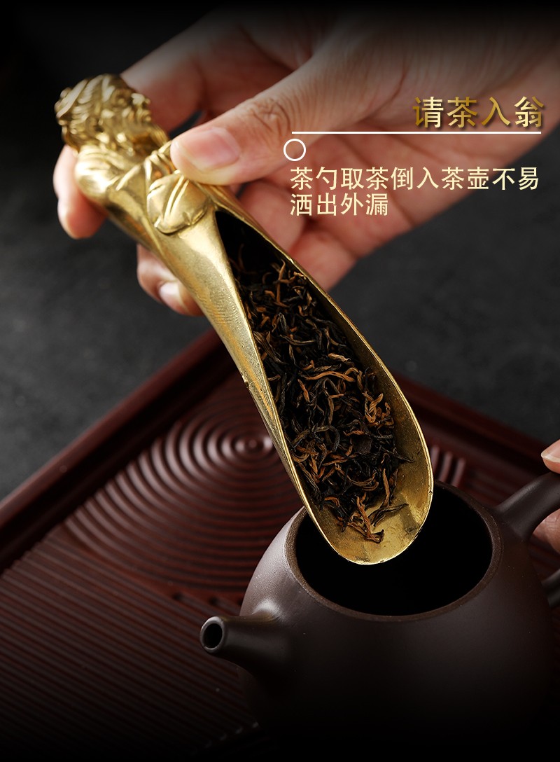 茶道六君子 纯铜套装泡茶工具配件大全茶夹茶刀茶洗杯茶漏六君子 10号