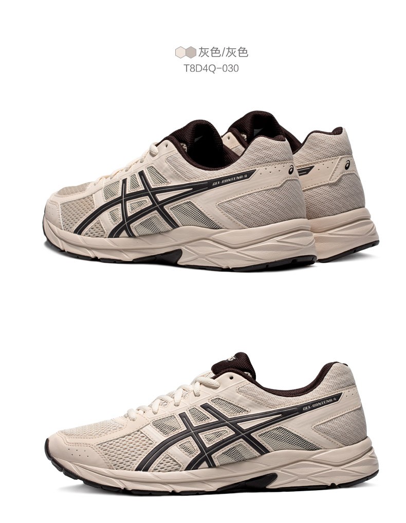 亚瑟士asics男鞋缓冲透气跑步鞋运动鞋网面跑鞋gelcontend4hb黑色金色