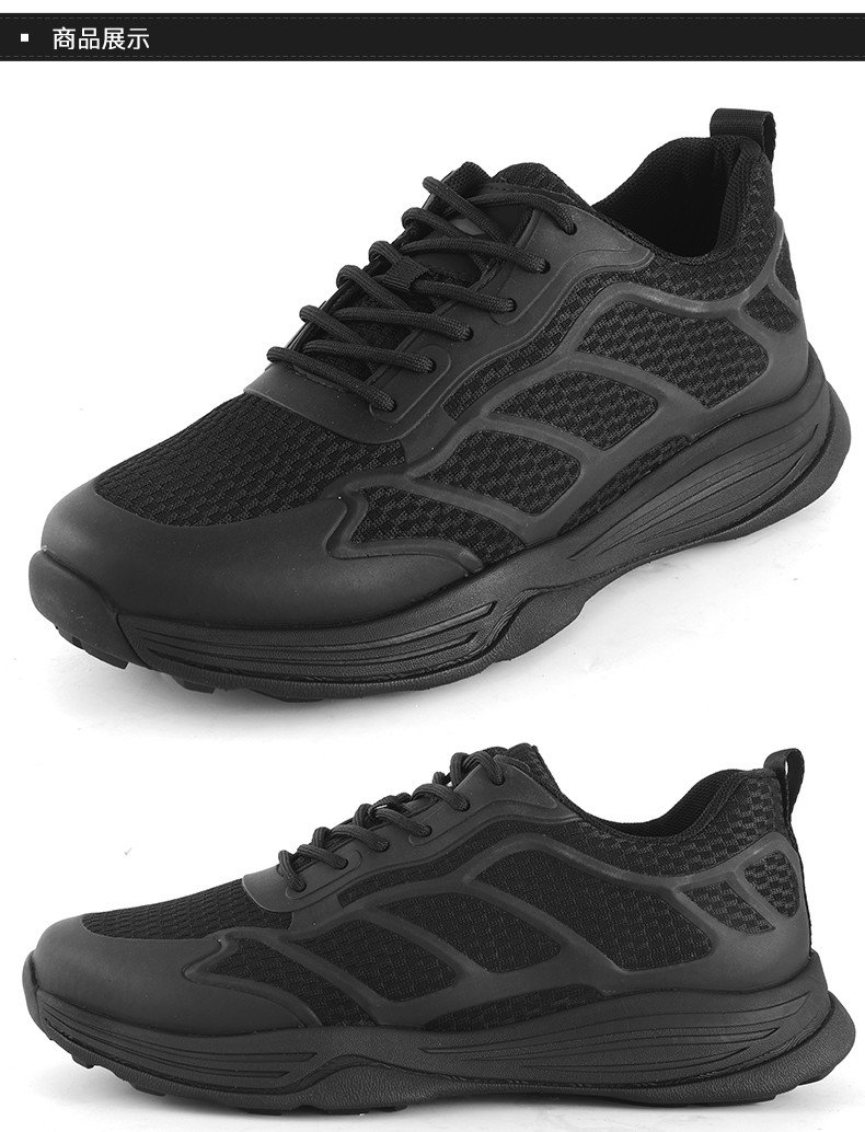 3515强人轻便训练鞋男士夏季透气户外越野休闲运动跑鞋黑色40