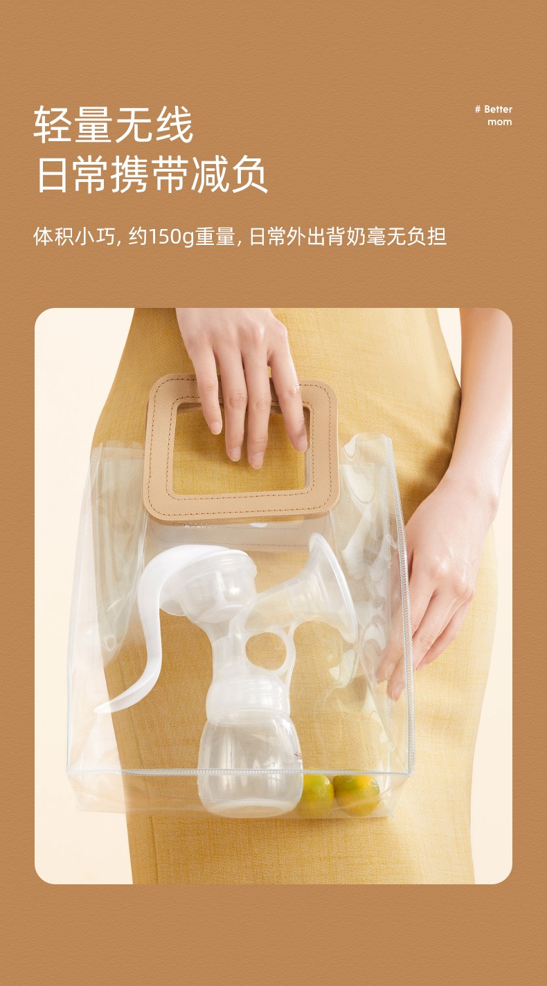 十月结晶吸奶器手动吸乳器拔奶器产妇产后便携手动式吸奶器集乳器手动