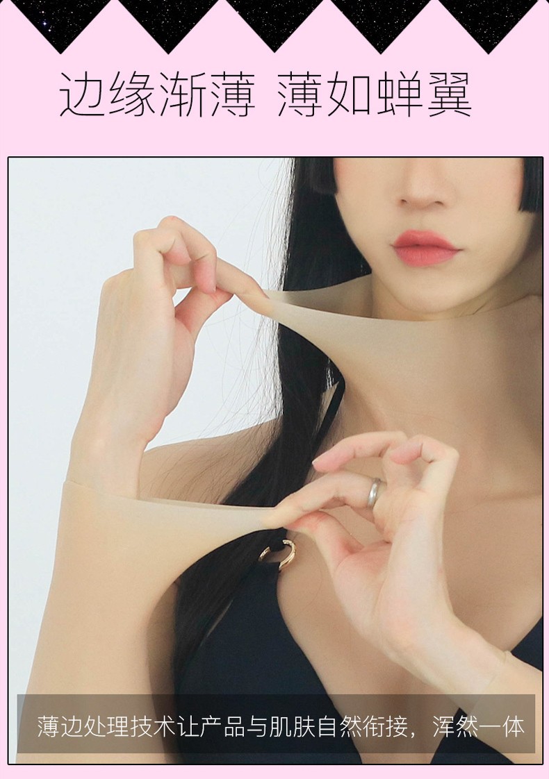 媛野新品d杯后开口连体衣装套装cd套装伪女娘义乳硅胶连体衣男扮女