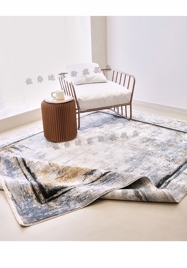 佐弗迪 土耳其进口天丝地毯高档客厅沙发毯茶几垫别墅书房卧室房间
