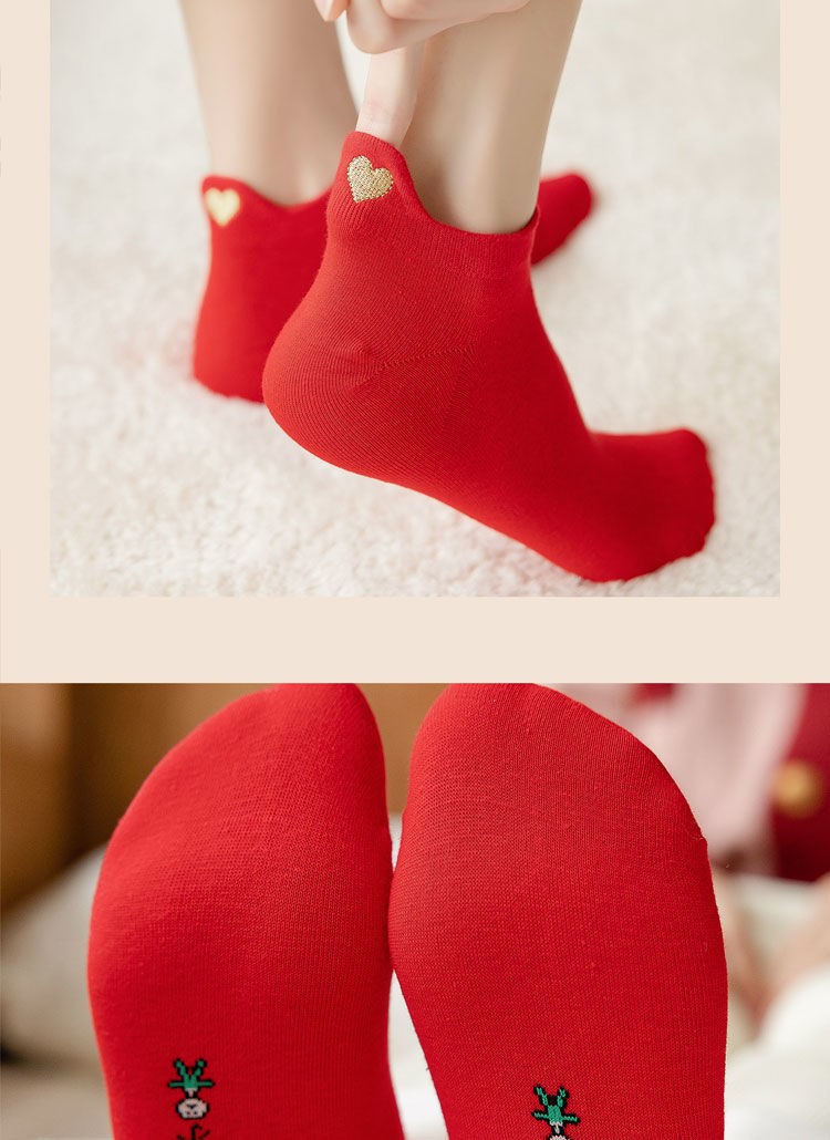短袜踩小人浅口结婚袜刺绣可爱红色新年女袜虎年红袜子短袜5双均码