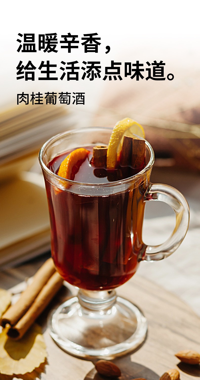 轻即肉桂粉健身低脂食用天然桂皮玉桂粉烘焙冲饮咖啡专用调味品调料