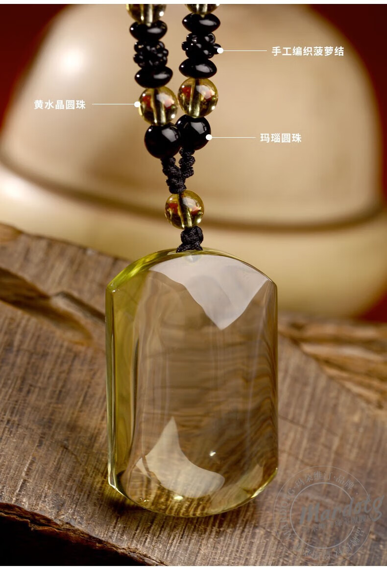 mardotg黄水晶无事牌吊坠男士本命年平安无事护身符项链挂件男女生日