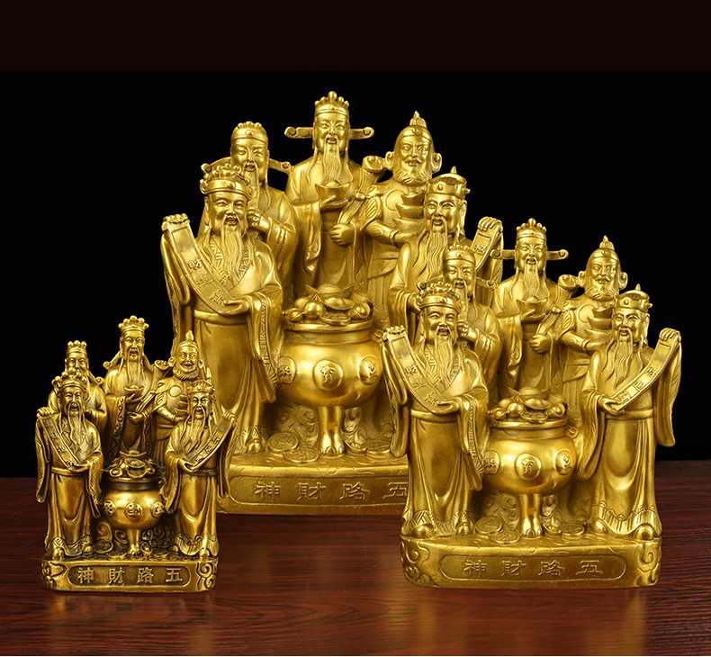 普生祥纯铜五路财神摆件佛像五路财神爷聚宝盆家居供奉铜像财神像摆件