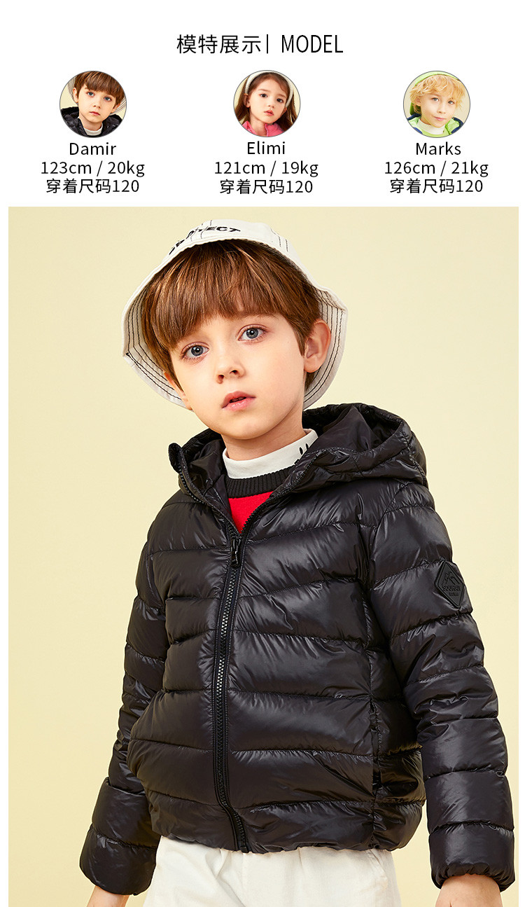水孩儿童装男童女童轻薄羽绒服冬装新款儿童中大童纯色时尚保暖羽绒服