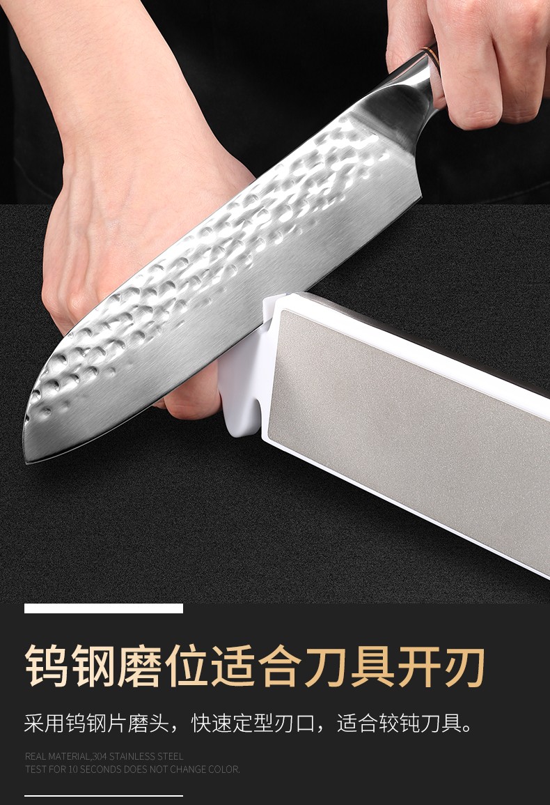 巧居巧具多功能磨刀石油石金刚石专用磨刀器细磨超细专业家用菜刀剪刀