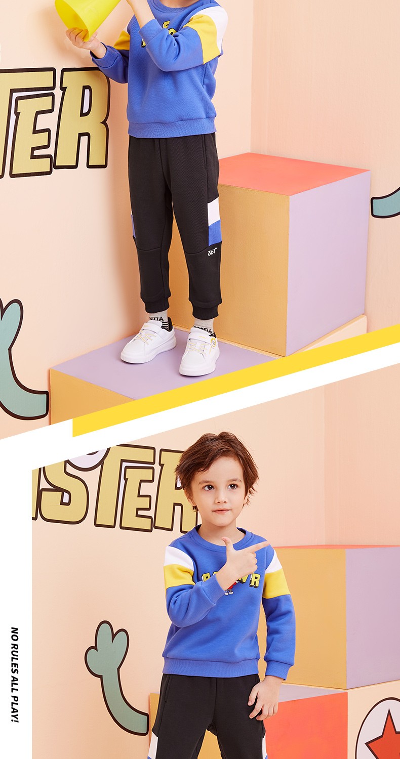 361童装儿童套装女小童套装女小童针织卫衣裤子两件套运动休闲套装