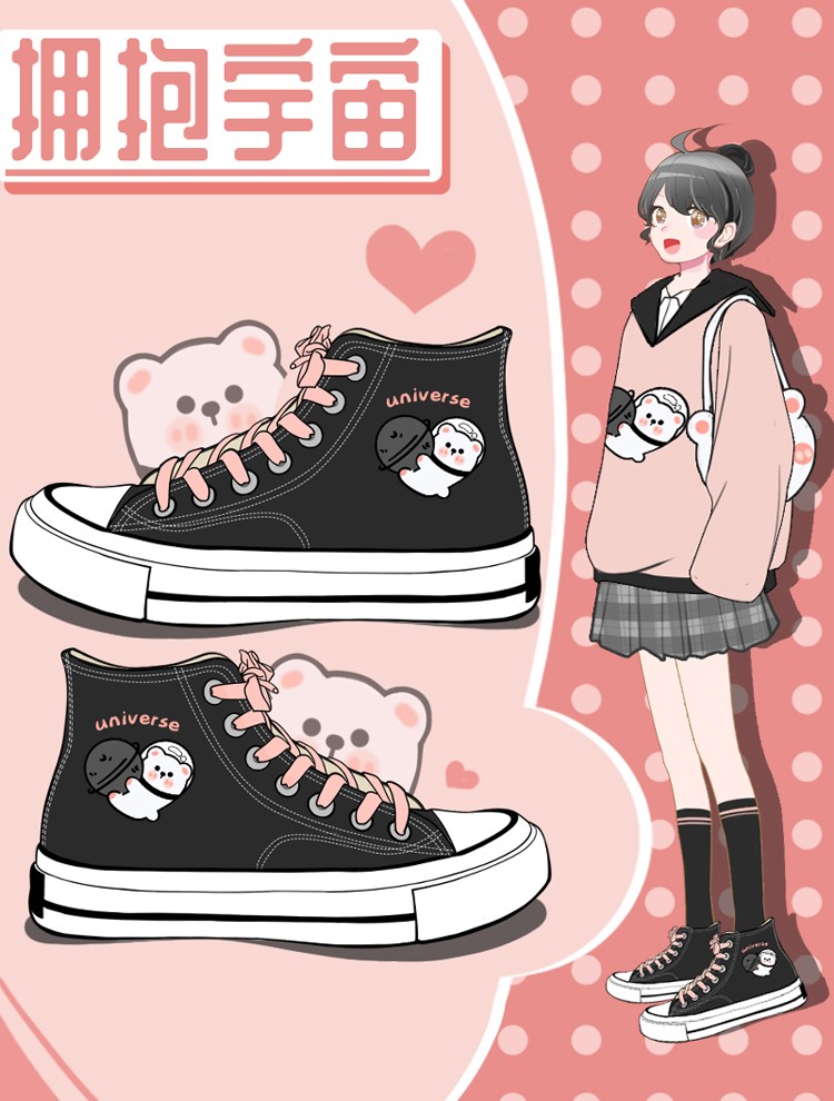 艾米与麦麦卡通印花高帮帆布鞋女黑色百搭学生女孩春季个性甜美可爱