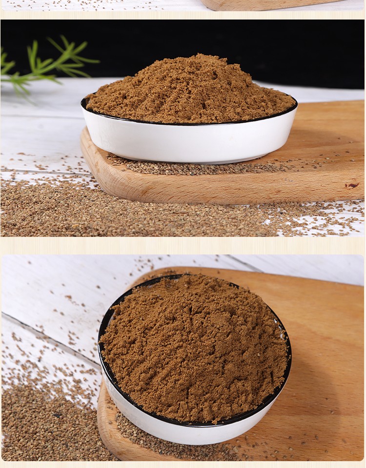 食济堂芹菜籽粉纯现磨破壁即食旱芹菜汁茶中老年常喝300克罐