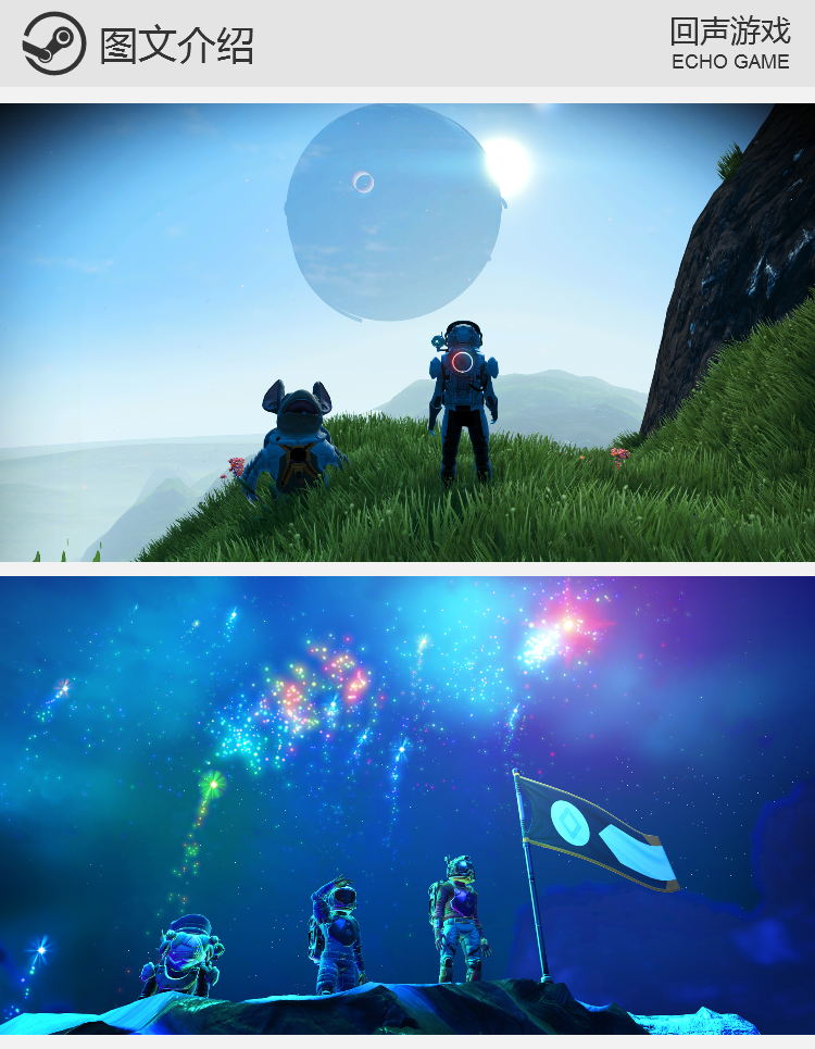 steam正版国区无人深空nomanssky中文游戏激活码cdkey标准版中国大陆