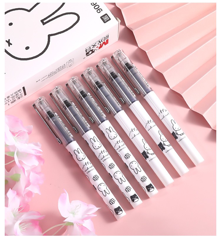 晨光优品直液式走珠笔05全针管黑色中性笔学生用水性签字笔碳素考试