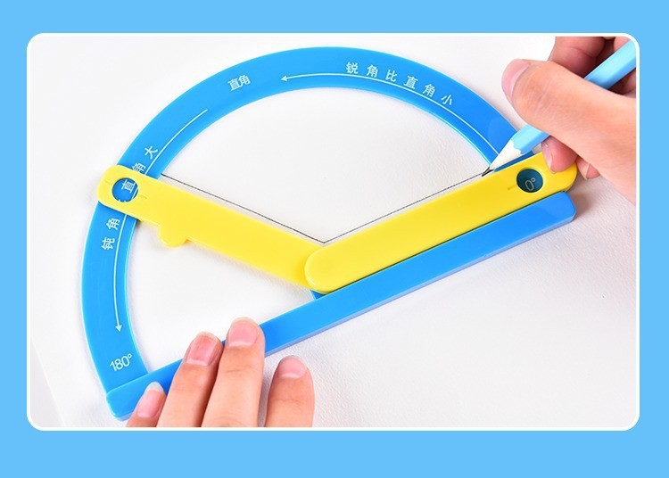 活动角演示器教具 量角器小学生二年级角的认识钝角直角锐角儿童数学