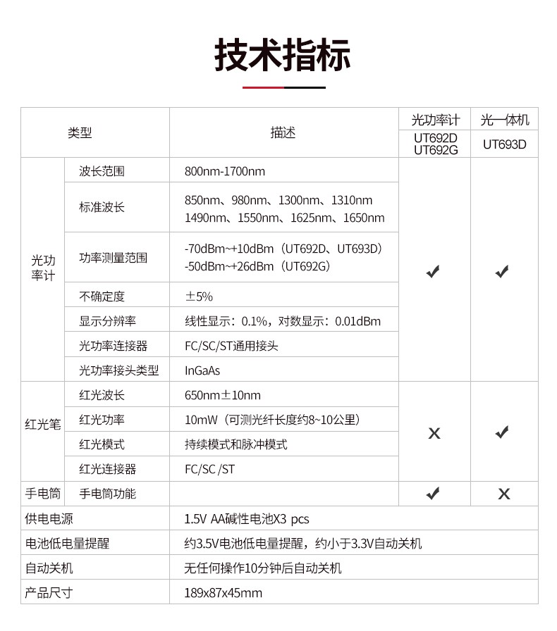 b35e427e0c681bfd.jpg