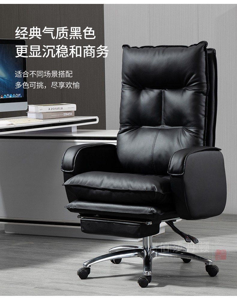 伯莎丹顿 办公椅舒适久坐170°可躺按摩电脑椅家用靠背学习座电竞沙发