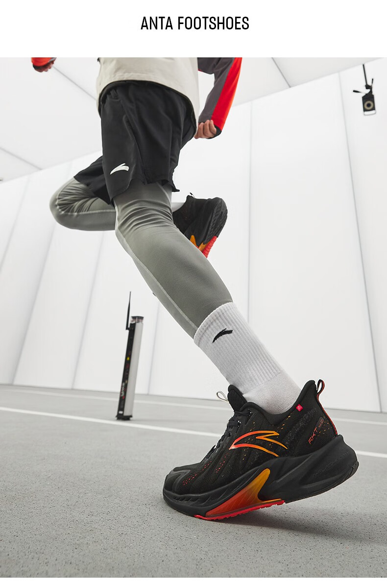 【火箭鞋4】安踏运动鞋男鞋2022秋冬季新款专业跑步鞋子男缓震耐磨