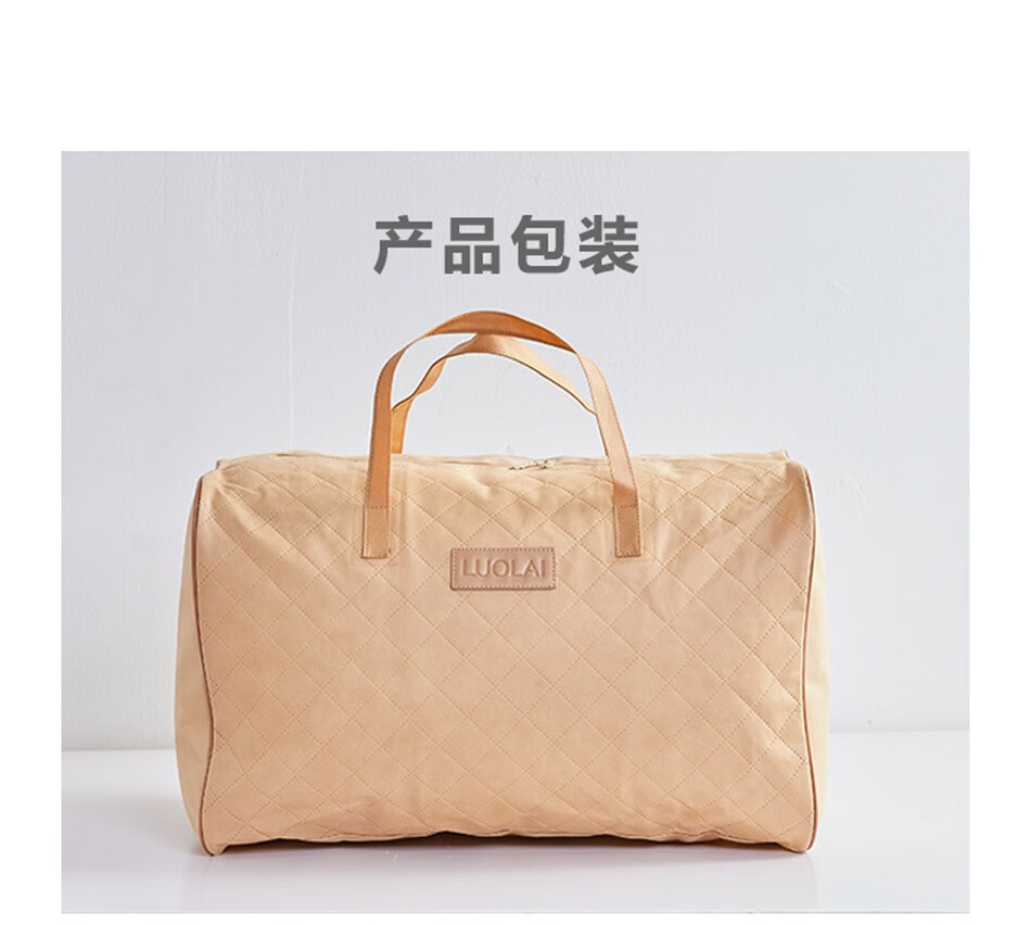 罗莱家纺luolai法兰绒加绒床单被套四件套冬季简约保暖床上用品珊瑚绒